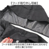 レインコート キッズ ランドセル対応 セパレート 収納袋付き 通販 カッパ 雨合羽 雨がっぱ 合羽 レインウェア レインウエア レインパンツ 子供用 子ども用 女の子 男の子 上下 上下セット
