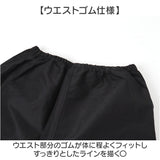 レインコート キッズ ランドセル対応 セパレート 収納袋付き 通販 カッパ 雨合羽 雨がっぱ 合羽 レインウェア レインウエア レインパンツ 子供用 子ども用 女の子 男の子 上下 上下セット