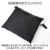 レインコート キッズ ランドセル対応 セパレート 収納袋付き 通販 カッパ 雨合羽 雨がっぱ 合羽 レインウェア レインウエア レインパンツ 子供用 子ども用 女の子 男の子 上下 上下セット