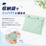 レインコート キッズ ランドセル対応 セパレート 収納袋付き 通販 カッパ レインウェア レインパンツ 雨合羽 雨がっぱ 合羽 レインウエア 子供用 子ども用 女の子 男の子 上下 上下セット