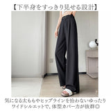 ワイドパンツ デニム ウエストゴム 通販 ロングパンツ ロング丈 パンツ フレアパンツ フレア ズボン レディース 体型カバー ゆったり ハイウエスト 春 夏 秋 おしゃれ かわいい シンプル