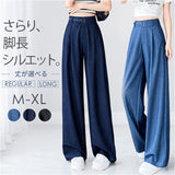 ワイドパンツ デニム ウエストゴム 通販 ロングパンツ ロング丈 パンツ フレアパンツ フレア ズボン レディース 体型カバー ゆったり ハイウエスト 春 夏 秋 おしゃれ かわいい シンプル