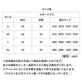 ヨガウェア ヨガブラ ブラトップ 通販 スポーツブラ ブラ ノンワイヤー バッククロス クロスバック 3段ホック パッド付 ランニング ヨガ フィットネス スポーツ レディース 吸汗速乾