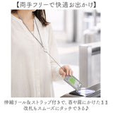 パスケース リール付き 通販 リール付きパスケース idカードホルダー 定期入れ 定期券入れ ICカード入れ 定期券ケース 社員証ホルダー 社員証 リール カードケース リール付 おしゃれ