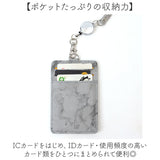 パスケース リール付き 通販 リール付きパスケース idカードホルダー 定期入れ 定期券入れ ICカード入れ 定期券ケース 社員証ホルダー 社員証 リール カードケース リール付 おしゃれ