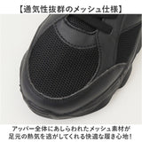 シューズ スニーカー キッズ 通販 子供靴 ウォーキングシューズ 紐靴 ひも靴 カジュアルスニーカー カジュアルシューズ 運動靴 靴 くつ ひも 紐 こども 子ども 子供 女の子 男の子