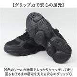 シューズ スニーカー キッズ 通販 子供靴 ウォーキングシューズ 紐靴 ひも靴 カジュアルスニーカー カジュアルシューズ 運動靴 靴 くつ ひも 紐 こども 子ども 子供 女の子 男の子