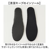 シューズ スニーカー キッズ 通販 子供靴 ウォーキングシューズ 紐靴 ひも靴 カジュアルスニーカー カジュアルシューズ 運動靴 靴 くつ ひも 紐 こども 子ども 子供 女の子 男の子