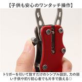 フィッシュグリップ 通販 初心者 子供 ステンレス 軽量 コンパクト 魚つかみ フィッシュキャッチャー 魚掴み 釣り具 釣り道具 釣具 フィッシング 大型魚用 バス釣り 握りやすい グリップ