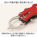 フィッシュグリップ 通販 初心者 子供 ステンレス 軽量 コンパクト 魚つかみ フィッシュキャッチャー 魚掴み 釣り具 釣り道具 釣具 フィッシング 大型魚用 バス釣り 握りやすい グリップ