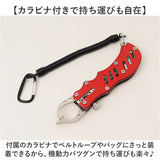 フィッシュグリップ 通販 初心者 子供 ステンレス 軽量 コンパクト 魚つかみ フィッシュキャッチャー 魚掴み 釣り具 釣り道具 釣具 フィッシング 大型魚用 バス釣り 握りやすい グリップ