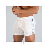 ショートパンツ メンズ 短め 通販 短パン バスケットパンツ ハーフパンツ 半ズボン パンツ ズボン ランニングパンツ ランニングショーツ ルームウェア ジムウェア ショート 男性 男子