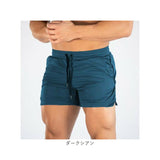 ショートパンツ メンズ 短め 通販 短パン バスケットパンツ ハーフパンツ 半ズボン パンツ ズボン ランニングパンツ ランニングショーツ ルームウェア ジムウェア ショート 男性 男子
