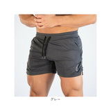 ショートパンツ メンズ 短め 通販 短パン バスケットパンツ ハーフパンツ 半ズボン パンツ ズボン ランニングパンツ ランニングショーツ ルームウェア ジムウェア ショート 男性 男子