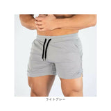 ショートパンツ メンズ 短め 通販 短パン バスケットパンツ ハーフパンツ 半ズボン パンツ ズボン ランニングパンツ ランニングショーツ ルームウェア ジムウェア ショート 男性 男子