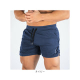 ショートパンツ メンズ 短め 通販 短パン バスケットパンツ ハーフパンツ 半ズボン パンツ ズボン ランニングパンツ ランニングショーツ ルームウェア ジムウェア ショート 男性 男子