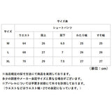 ショートパンツ メンズ 短め 通販 短パン バスケットパンツ ハーフパンツ 半ズボン パンツ ズボン ランニングパンツ ランニングショーツ ルームウェア ジムウェア ショート 男性 男子