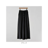 綿麻 ワイドパンツ 通販 ロングパンツ コットンリネンパンツ ロング丈 フレアパンツ フレア 体型カバー ゆったり レディース 春 夏 秋 麻 綿 おしゃれ シンプル ズボン ボトムス