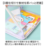 連絡袋 a4 小学校 通販 連絡帳ケース 連絡帳袋 書類ケース ファイル ファイルケース 縦型 L字ファスナー 仕切り付 学生 教科書 プリント ワークブック 筆箱 子供 小学生 中学生 整理 収納
