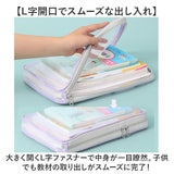 連絡袋 a4 小学校 通販 連絡帳ケース 連絡帳袋 書類ケース ファイル ファイルケース 縦型 L字ファスナー 仕切り付 学生 教科書 プリント ワークブック 筆箱 子供 小学生 中学生 整理 収納
