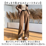コーデュロイ ワイド パンツ レディース 通販 ワイドパンツ コーデュロイパンツ ワイドストレートパンツ フレアパンツ 長ズボン ロングパンツ ハイウエスト ウエストゴム 通勤 通学