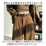 コーデュロイ ワイド パンツ レディース 通販 ワイドパンツ コーデュロイパンツ ワイドストレートパンツ フレアパンツ 長ズボン ロングパンツ ハイウエスト ウエストゴム 通勤 通学