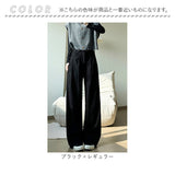 コーデュロイ ワイド パンツ レディース 通販 ワイドパンツ コーデュロイパンツ ワイドストレートパンツ フレアパンツ 長ズボン ロングパンツ ハイウエスト ウエストゴム 通勤 通学