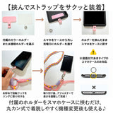 ショルダーストラップ スマホ 通販 ストラップ 携帯 スマホショルダー スマホストラップ 携帯ストラップ レディース メンズ スマホアクセサリー 落下防止 斜めがけ 肩掛け ショルダー