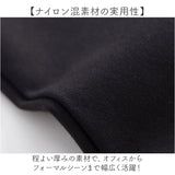 スカート ひざ丈 ドレープ 通販 タイトスカート 膝丈スカート ボトムス ミモレ丈 膝丈 スリット スリム シンプル 無地 フェミニン きれいめ 上品 フォーマル 通勤 通学 お出かけ おしゃれ