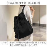 3way リュック レディース 通販 リュックサック ショルダーバッグ 手提げバッグ ショルダーバック 肩掛けバッグ トートバッグ 手持ち バッグ 斜め掛けバッグ トートバック 斜め掛けカバン