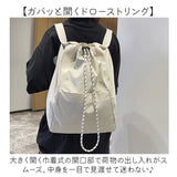 3way リュック レディース 通販 リュックサック ショルダーバッグ 手提げバッグ ショルダーバック 肩掛けバッグ トートバッグ 手持ち バッグ 斜め掛けバッグ トートバック 斜め掛けカバン