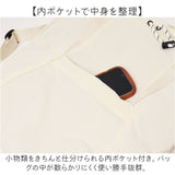 3way リュック レディース 通販 リュックサック ショルダーバッグ 手提げバッグ ショルダーバック 肩掛けバッグ トートバッグ 手持ち バッグ 斜め掛けバッグ トートバック 斜め掛けカバン