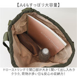 リュック レディース 3way 通販 リュックサック ショルダーバッグ 手提げバッグ ショルダーバック 軽量 トートバッグ トートバック 手持ち バッグ ナップサック 軽い 肩掛けバック かばん