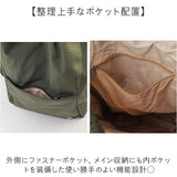 リュック レディース 3way 通販 リュックサック ショルダーバッグ 手提げバッグ ショルダーバック 軽量 トートバッグ トートバック 手持ち バッグ ナップサック 軽い 肩掛けバック かばん