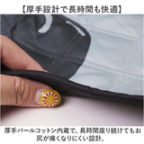 レジャーシート 大きい 通販 アウトドア コンパクト シート ピクニックシート キャンプ 持ち運び 折り畳み レジャー 運動会 キャンプマット おしゃれ 持ち歩き 携帯 ピクニック フェス