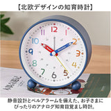 目覚まし時計 子供 目覚まし ツインベル 通販 置き時計 時計 知育 アラーム ベル アナログ アナログ時計 ライト 北欧 静音 シンプル 子ども こども 学生 女の子 男の子 寝室 かわいい