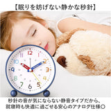 目覚まし時計 子供 目覚まし ツインベル 通販 置き時計 時計 知育 アラーム ベル アナログ アナログ時計 ライト 北欧 静音 シンプル 子ども こども 学生 女の子 男の子 寝室 かわいい