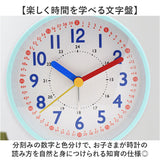 目覚まし時計 子供 通販 知育時計 置時計 アラーム 時計 とけい アラームクロック 電池式 目覚し時計 めざまし時計 ライト 発光 勉強 かわいい おしゃれ シンプル アナログ 誕生日 お祝い