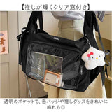 痛バッグ ショルダー 小さめ 通販 推し活バッグ トート 痛バ ショルダーバッグ 痛ショルダー 斜めがけバッグ 推し活バック 軽量 軽い ななめがけ おしゃれ かわいい クリアポケット