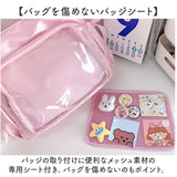 痛バッグ トートバッグ かわいい 大容量 通販 痛バック トートバック 痛バ 推し活バッグ 推し活バック トート 手提げ 肩掛け 鞄 かばん カバン バッグ バック クリアポケット ポケット