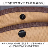ガーバメントバック 通販 出張 冠婚葬祭 ビジネス スーツバッグ 持ち運び 男性 女性 旅行 スーツ入れスーツ ガーメントケース 男女兼用 スーツカバー ガーメントバック 吊り下げ可能