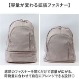 ジムバッグ リュック レディース 通販 大人 スポーツバッグ バッグ リュックサック スイムバッグ プールバッグ ビーチバッグ デイパック ジムサック 軽量 はっ水 撥水 靴が入る 仕分け
