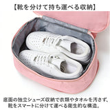 ジムバッグ リュック レディース 通販 大人 スポーツバッグ バッグ リュックサック スイムバッグ プールバッグ ビーチバッグ デイパック ジムサック 軽量 はっ水 撥水 靴が入る 仕分け
