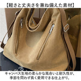 3way リュック ショルダー バッグ レディース 通販 ショルダーバッグ リュックサック 斜め掛けバッグ 斜めがけバッグ トートバッグ トートバック 肩掛けカバン 肩掛けバッグ 肩掛けバック