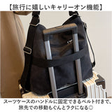 3way リュック ショルダー バッグ レディース 通販 ショルダーバッグ リュックサック 斜め掛けバッグ 斜めがけバッグ トートバッグ トートバック 肩掛けカバン 肩掛けバッグ 肩掛けバック
