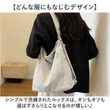 3way リュック ショルダー バッグ レディース 通販 ショルダーバッグ リュックサック 斜め掛けバッグ 斜めがけバッグ トートバッグ トートバック 肩掛けカバン 肩掛けバッグ 肩掛けバック