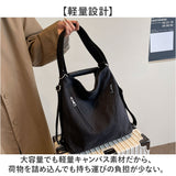 3way リュック ショルダー バッグ レディース 通販 ショルダーバッグ リュックサック 斜め掛けバッグ 斜めがけバッグ トートバッグ トートバック 肩掛けカバン 肩掛けバッグ 肩掛けバック