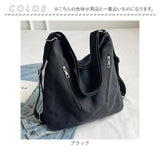 3way リュック ショルダー バッグ レディース 通販 ショルダーバッグ リュックサック 斜め掛けバッグ 斜めがけバッグ トートバッグ トートバック 肩掛けカバン 肩掛けバッグ 肩掛けバック