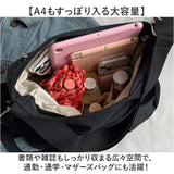 3way リュック ショルダー バッグ レディース 通販 ショルダーバッグ リュックサック 斜め掛けバッグ 斜めがけバッグ トートバッグ トートバック 肩掛けカバン 肩掛けバッグ 肩掛けバック