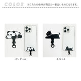 スマホ ストラップホルダー 通販 スマホストラップホルダー 挟むだけ スマホホルダー ホルダーのみ スマホショルダー スマホストラップ 携帯ストラップ スマホアクセサリー 落下防止 携帯